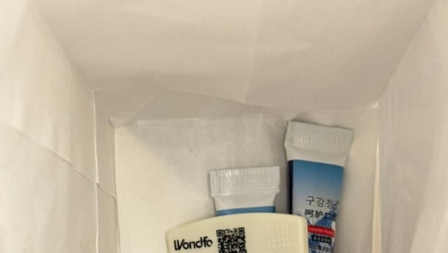 酒店洗漱包发现疑似HIV阳性检测盒，北京东城卫监部门介入调查
