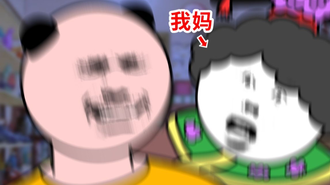 父母：暑假必须让孩子开心🤓☝