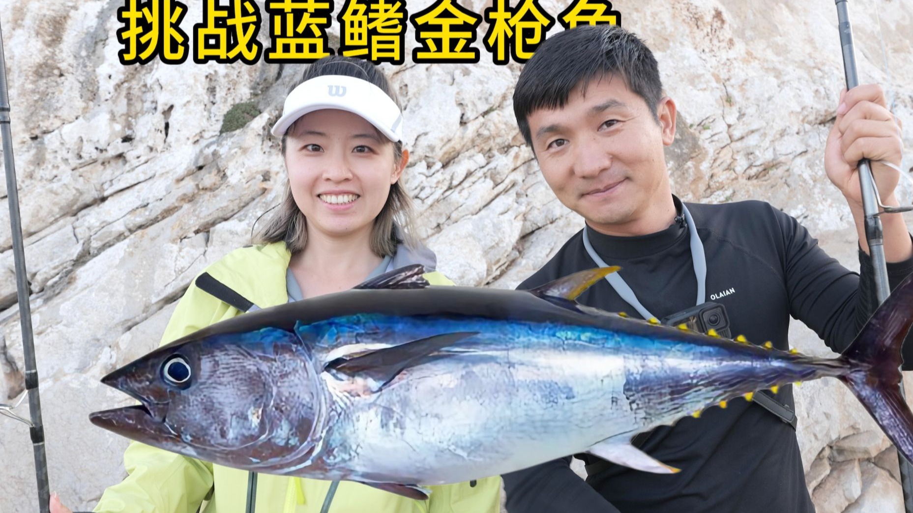 《摩洛哥》第4集：耗时6天，只为挑战百斤重的蓝鳍金枪鱼，鱼肉口感秒胜黄鳍金枪！