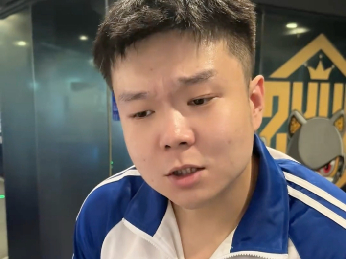 《打工皇帝养成记网管篇》
