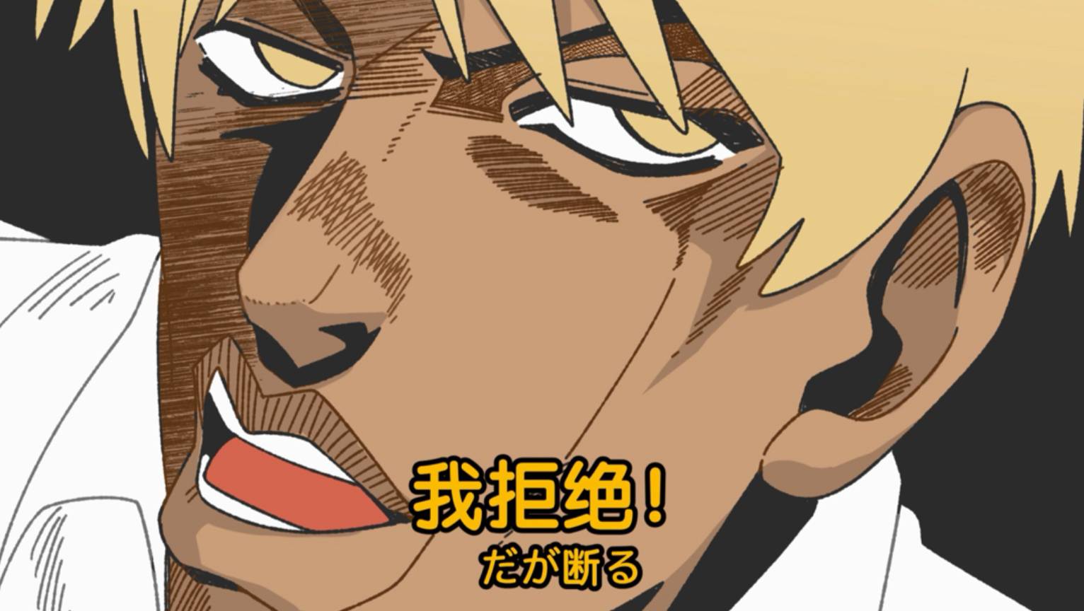 同学！我对你一见钟情了！