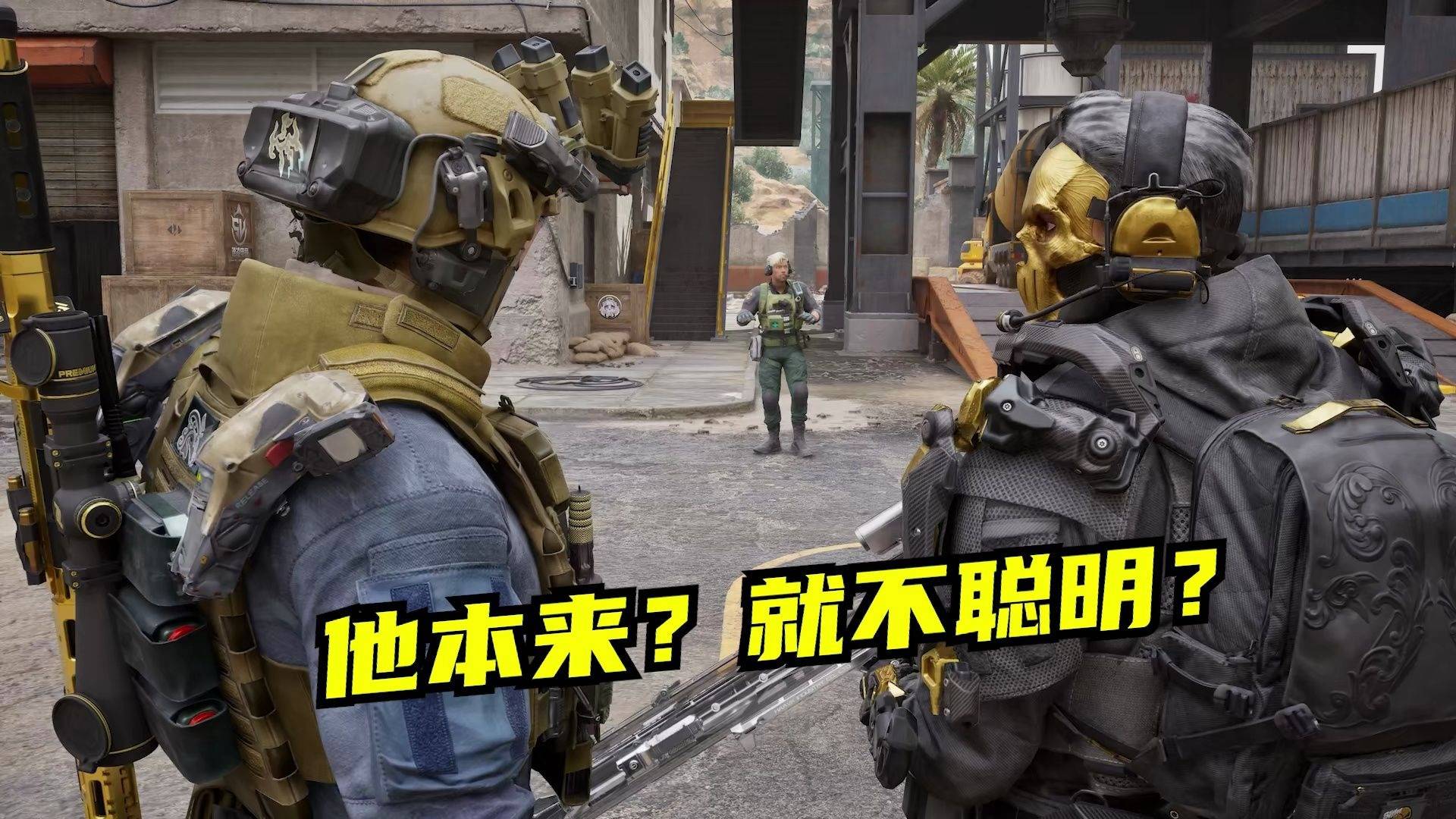 【速凌宇宙】哈基蜂被脑机折磨成啥了都？