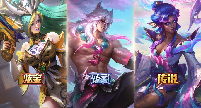 绽灵夺宝·怒放 限时开启