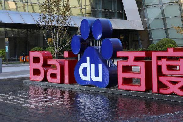 AI业务收入增速超50%，百度内化AI迎来兑现时刻