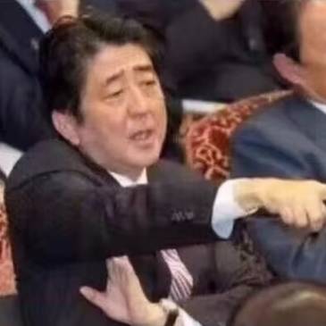 管制戳痛处,日方跳脚喊撤回