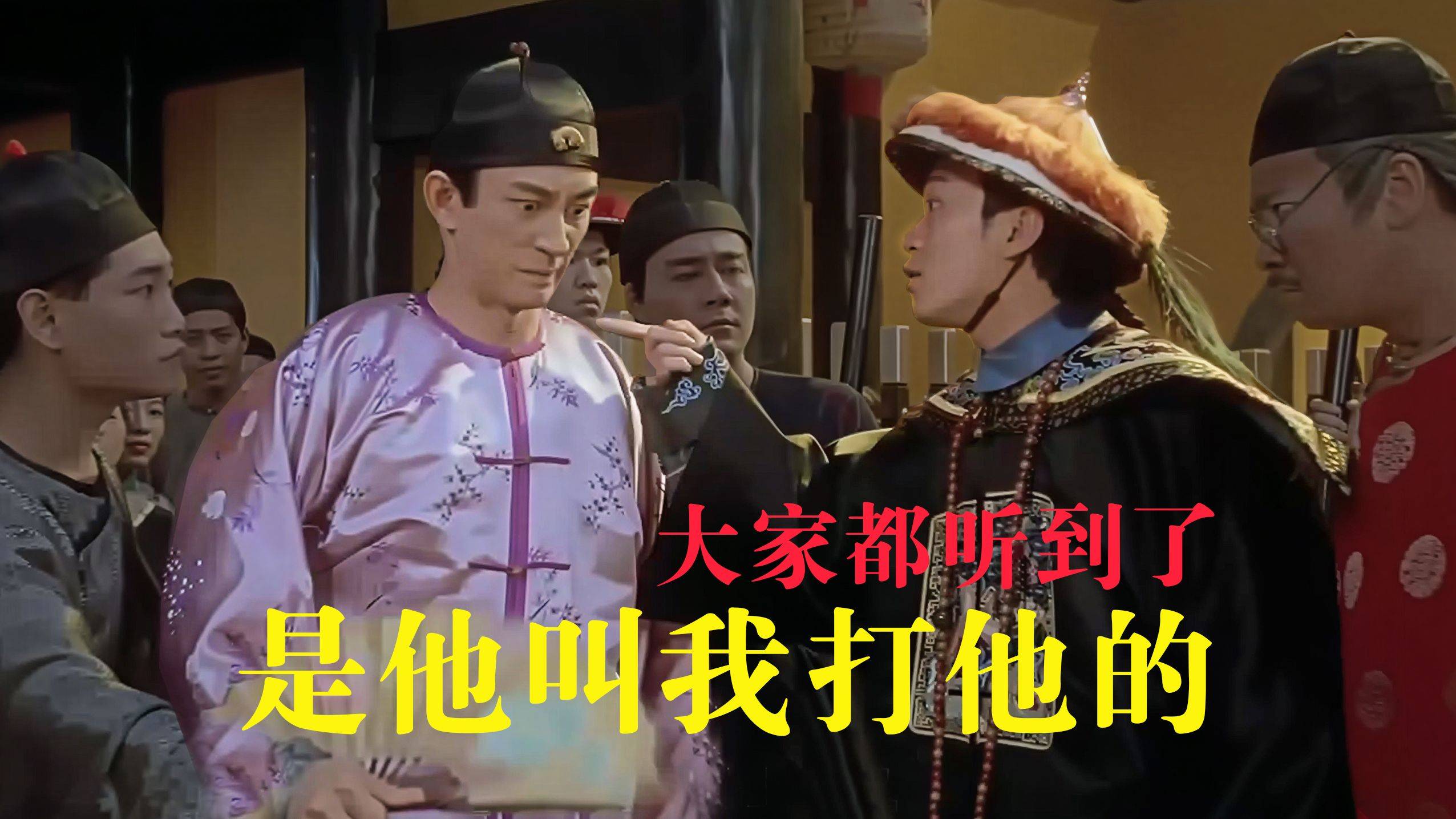 日本搞事，大家都听到了，是他让我打他的