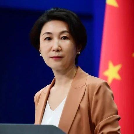 外媒称英伟达停止生产H20芯片，外交部回应