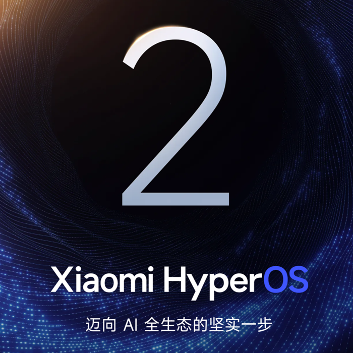 hyperOS3桌面布局前瞻
图片来自小米问卷调查
图标还没有确定是不是这一版，搜索按钮的变化和状态栏焕新是确定的
可以看到iOS、HarmonyOS的影子
<a class="feed-link-tag" href="/t/HyperOS2?type=0">#HyperOS2#</a>  <a class="feed-link-tag" href="/t/HyperOS?type=0">#HyperOS#</a> <a class="feed-link-tag" href="/t/%E5%B0%8F%E7%B1%B3?type=0">#小米#</a>