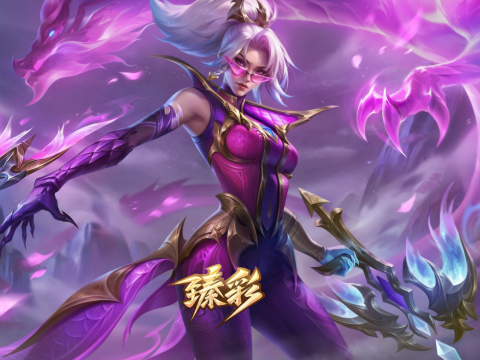 峡谷之巅赛段奖励公告