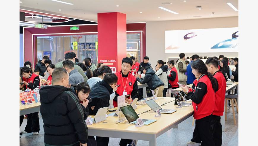 新华鲜报|“新国补”落地首周！消费市场“焕新”