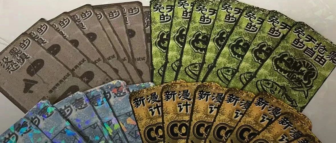 上线不到两个月，“苏丹”正在成为国产游戏IP新贵