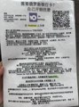 圣彼得堡10天一人佛系游攻略（出行游玩机酒 穷游版）