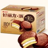 山姆在国内飘了开始背刺会员