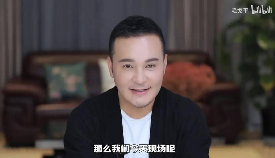 毛戈平家族等拟套现超14亿港元