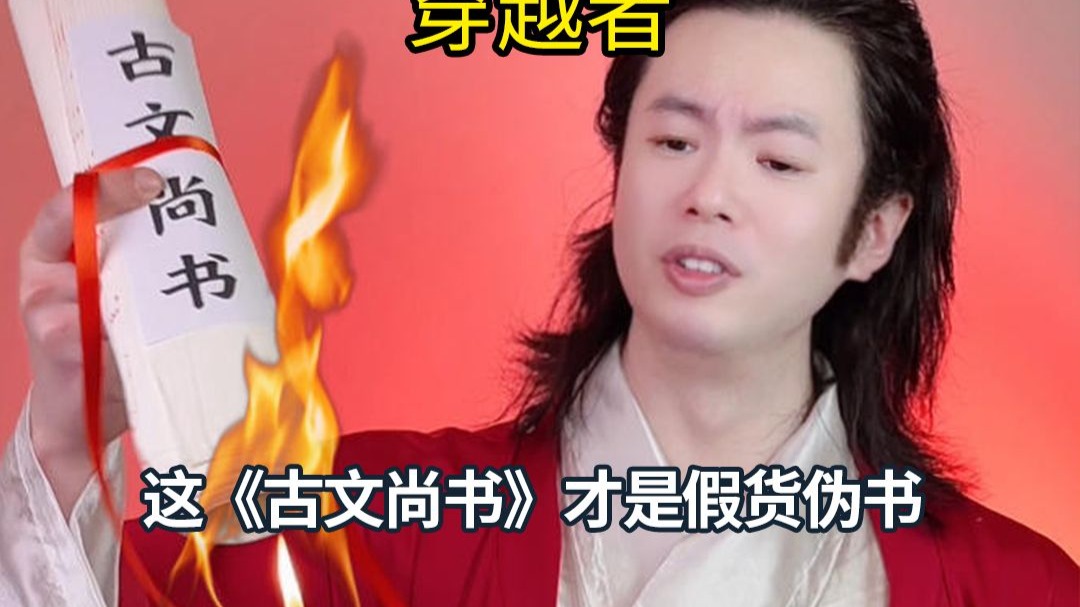 我假冒古代顶级门阀，穿越南北朝乱世杀局