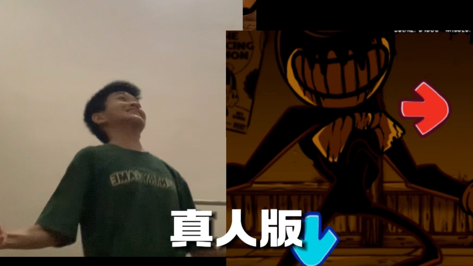 FNF indie cross NIGHTMARE RUN 真人版