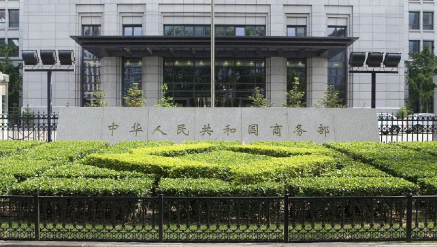 美国恢复EDA软件、飞机发动机等产品对华出口？中方回应