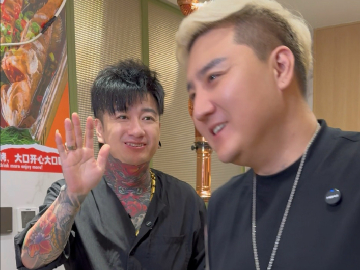 弗雷尔卓德人之乱糟的这一块～
