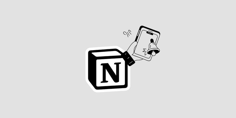 一日一技 | 巧用 Notion 自动化添加周期性提醒