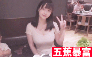 孟德综合症又犯了！！！欢乐八点档-1297