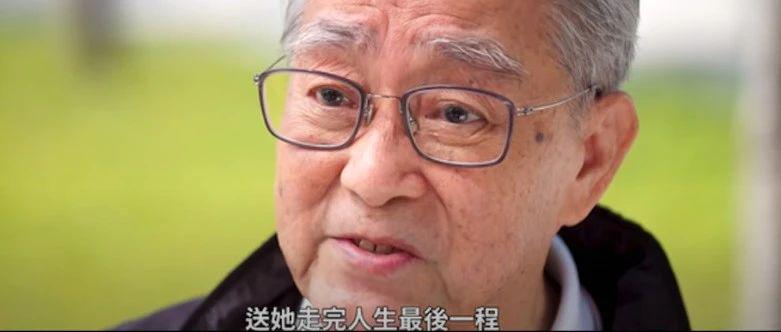 一路走好！TVB御用爷爷因肺炎离世，享年92岁！生前嘱托骨灰撒在花园！