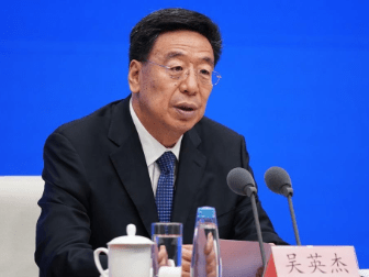 受贿3.43亿 吴英杰系二十大来第二个获死缓原省委书记