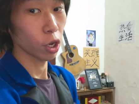 我相信苦难困得住你的肉体，但困不住你自由的灵魂！