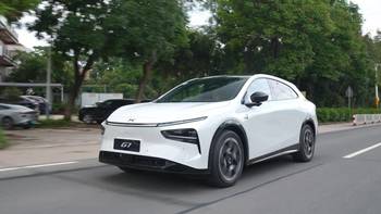 说实话比小米有性价比？！“全球首款L3级算力AI汽车”小鹏G7上市