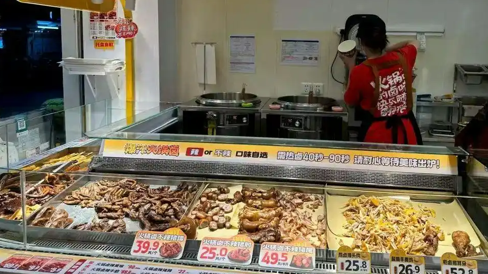 卤味巨头集体“抢餐饮店生意”