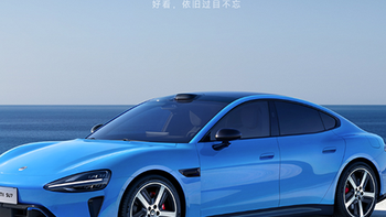 预售价贵了1W+，小米官宣新一代SU7，除了外观全变了