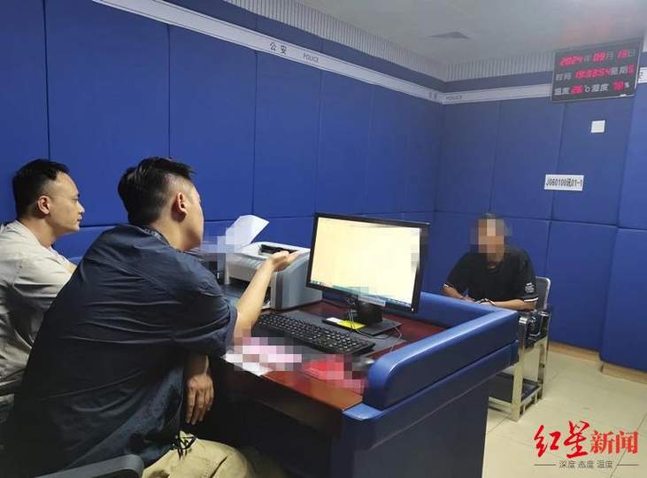 男子杀母亲女友带嫂嫂潜逃32年落网