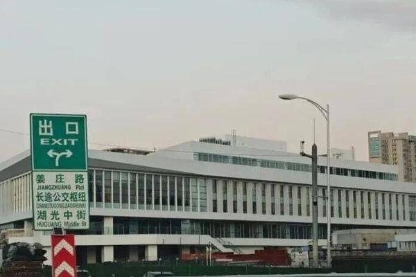 进入倒计时，北京17号线望京西站开通在望！