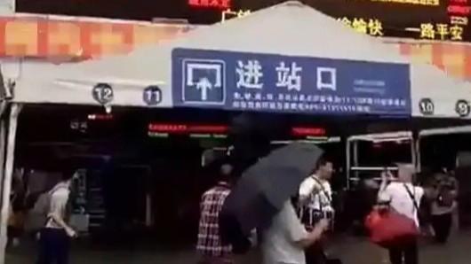 广州高铁站被淹？不实