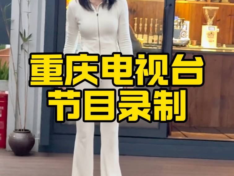 空翻好啊，得学啊！