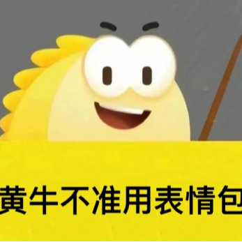 S15决赛火爆,黄牛票价已六冠