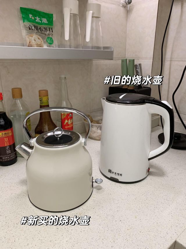 告别塑料渣，我家换新烧水壶了