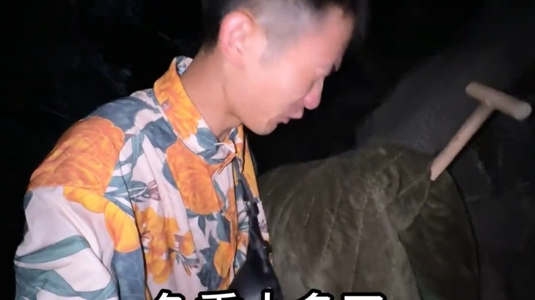小小泰山，拿捏！
