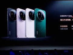 小米 17 Ultra 手机正式发布：徕卡 1 英寸光影大师挑战“2026 最强主摄”，6999-8499 元