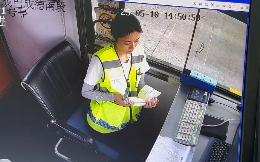 这个屋这辈子都不敢进了