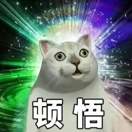 每天一个奇吧—novelai吧