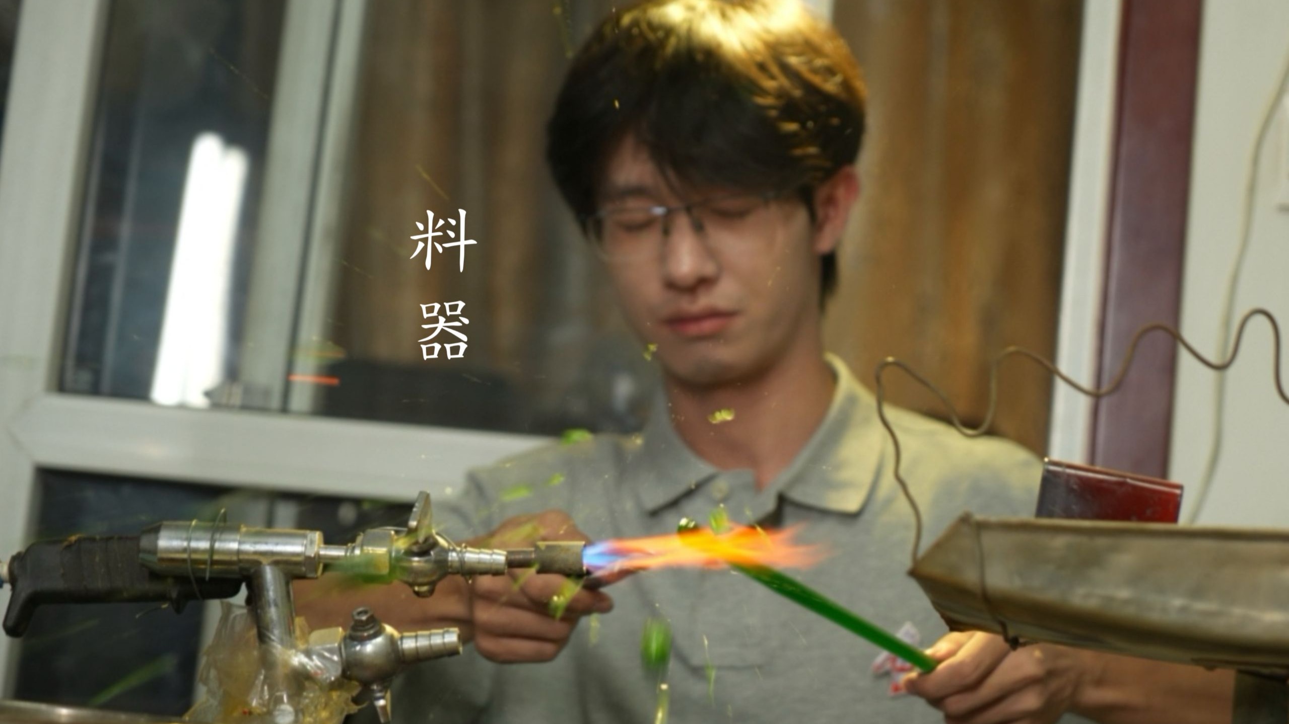 粉色黄金？我想把它们做完 让这项非遗消失