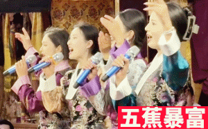 网络上常见的热门短视频集锦  第两千四百八十期