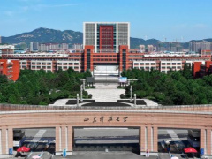网传“山东科技大学禁用红米手机考试”，工作人员回应称“属实，原因不太清楚”
