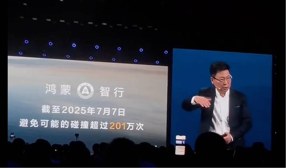 我们真的希望法律法规出台，我们可以真正实现智能驾驶 L3 到来，让大家可以睡觉，看手机，如果出现问题，车就能自动靠边停车。