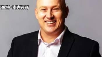 肯德基非洲官公开炸鸡配方！尘封54年的11种香料2025年揭露