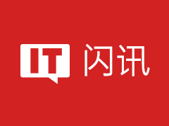 华为首款鸿蒙电脑正式亮相