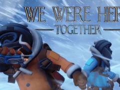 Epic 连续喜加一第 10 弹：双人解谜游戏《我们曾一起在这里》免费领