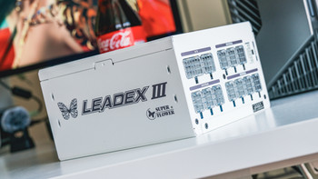 九宫格让装机变简单？振华LEADEX III PROA 1000W金牌电源开箱