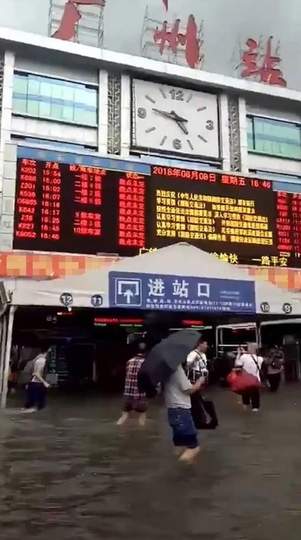 广东有高铁站被淹？谣言
