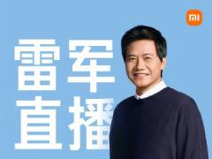 雷军宣布今晚 8 点直播：聊聊新一代小米 SU7，继续回应各种质疑